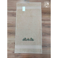 Szervető-jazygia towel 50x90cm  - beige